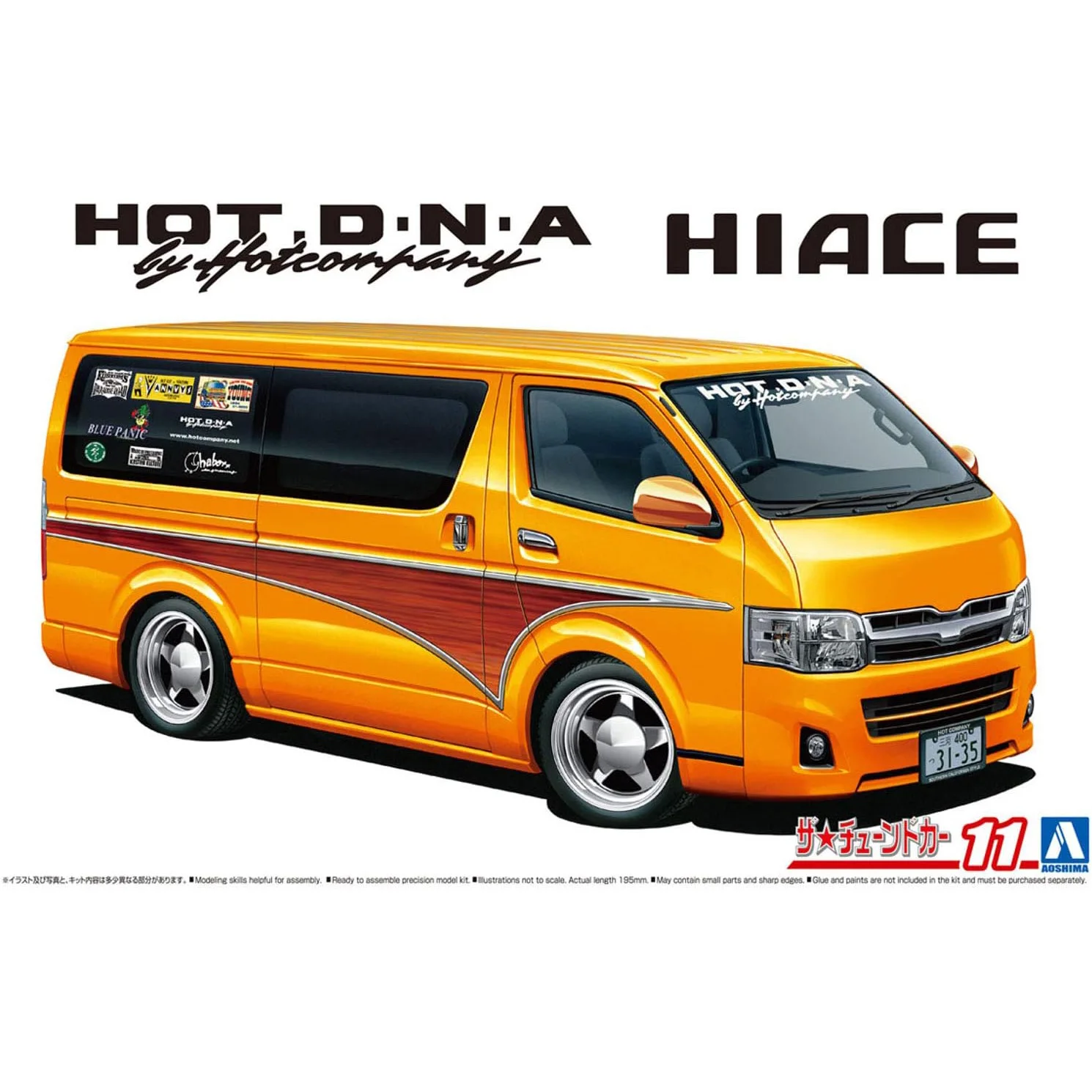 

1/24 AOSHIMA Model Hotcompany TRH200V Hiace `12 05948