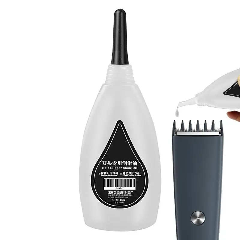 

Razor Oil Hair Clipper Blade Lubricating Oil Rust Prevention Agent Electric Clipper Shaver Maintenance Oil Barber Supplies