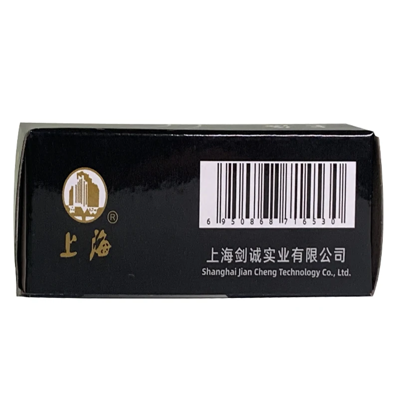 Shanghai Film GP3 100 620 Black & White Shanghai GP3 ISO 100 B/W Freshest New 1-10 ROLL For All 620 Camera