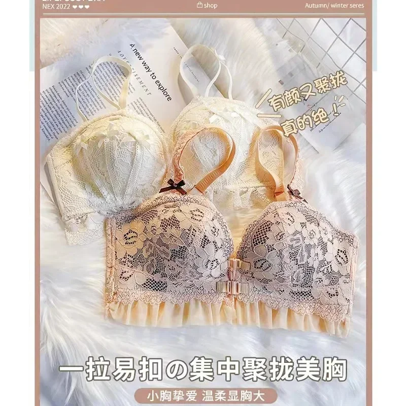 

Underwire Underwear Women's Back Small Chest Pull Up Front Button Up Bra Retraction Pair Breast Side Adjustment Bra Cover
