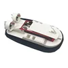 RC Amphibious Hovercraft Model 45CM Remote Controlled Jet Boat Simulation Electric Wind Speed Boat Model Toy Ship 4