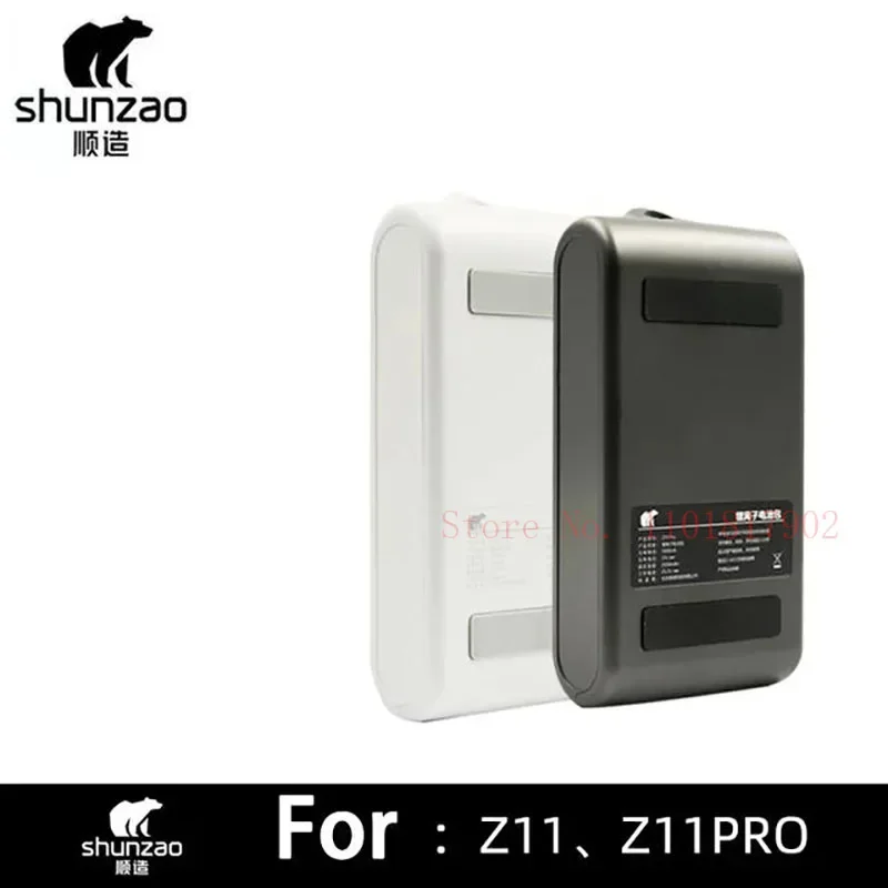 

Original Shunzao battery Shunzao Z11/Z11 Pro/Z11 Max/Z15 Pro Vacuum Cleaner Battery робот пылесос שואב אבק לבריכה