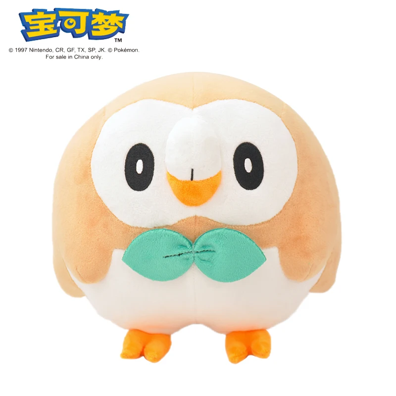 Rowlet