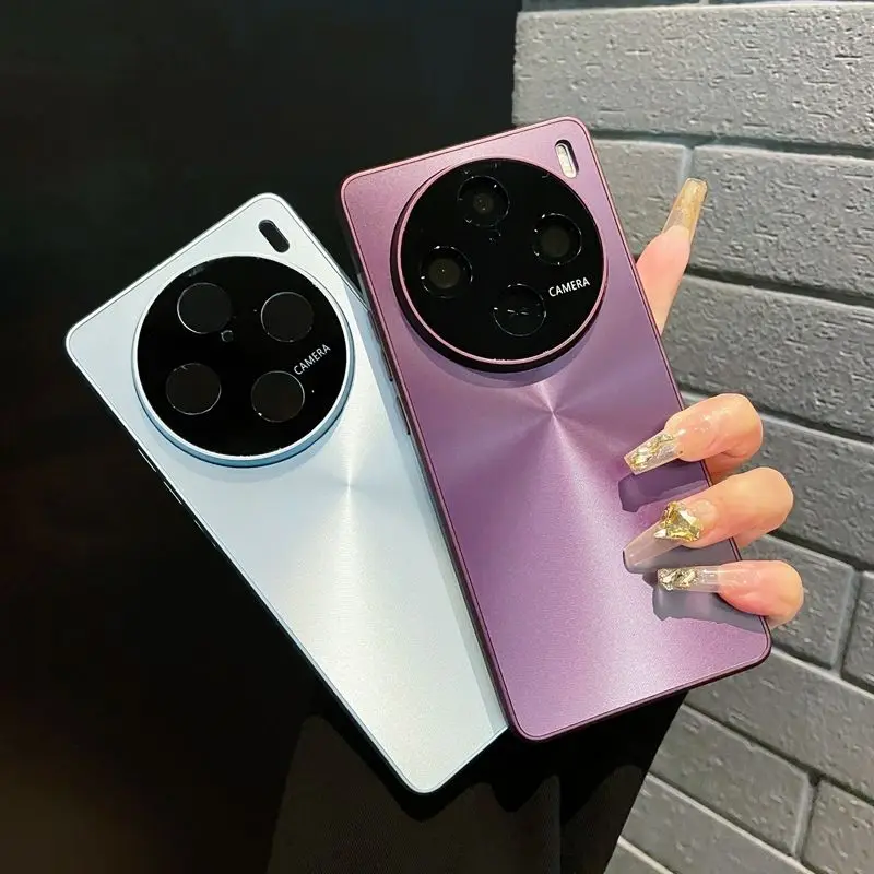 Hard Matte Fashion Aurora Laser Protective Back Cover Case