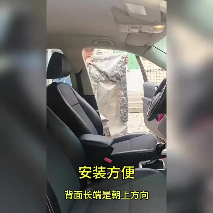 Чехлы на автомобильные сиденья по индивидуальному заказу водонепроницаемые