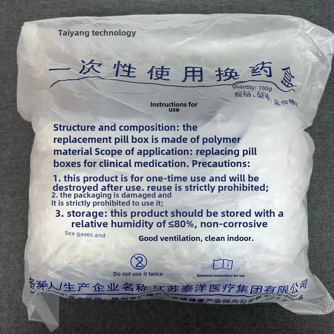 Taiyang Tech Disposable Waist Plate Sterilized Medicine Exchange Box Square Salad Plate Home Goods Plastic Material From China