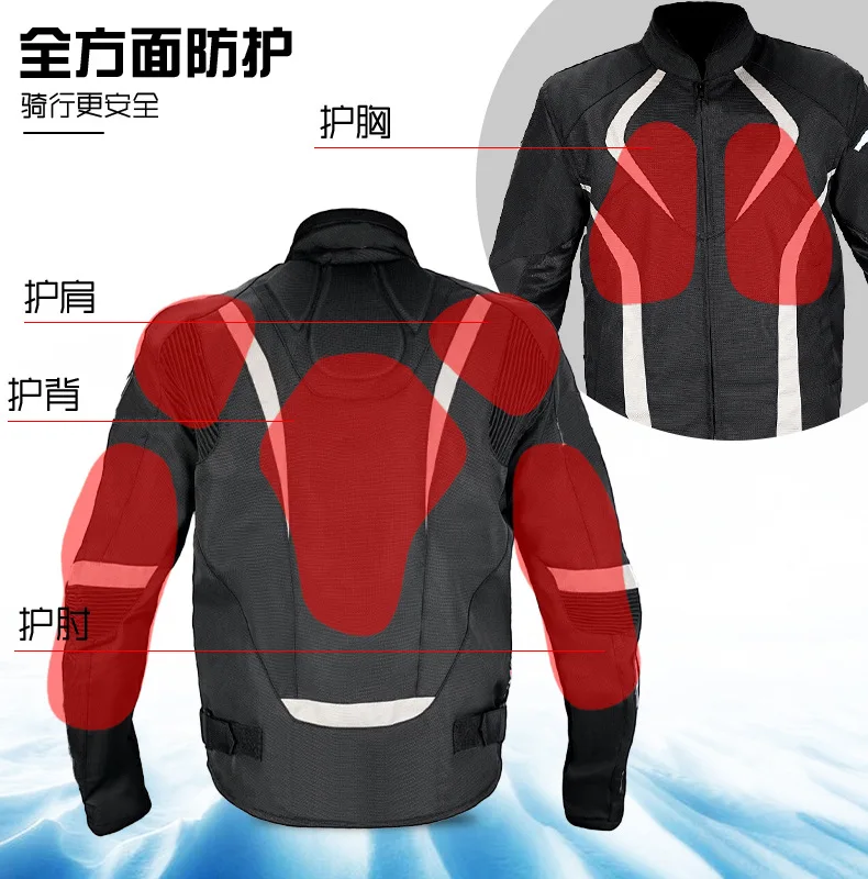 Description Picture 6 of itemNew off-road anti-fall protection pull cycling clothing men's motorcycle clothing all-season general rider equipment
