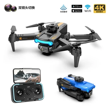 LSRC XT2 Mini Drone 4K Dual Camera Four Side Obstacle Avoidance Optical Flow Positioning Foldable Quadcopter Drone Toys 1