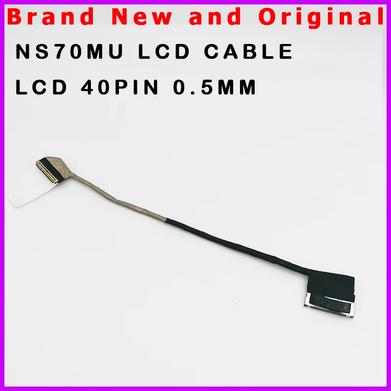 New Laptop LCD Cable for Clevo NS70 NS70MU LCD Screen flexiable cable 6-43-NS701-011-1C LCD 30PIN