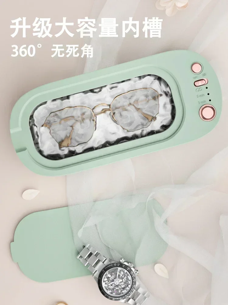 초음파 안경 청소 기계, 가정용 보석 틀니 교정기, 완전 자동 청소