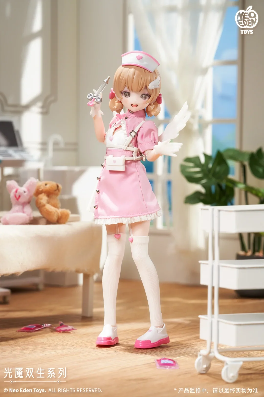 Neo Eden Mjd Doll Light Nightmare Twin Series Blind Box