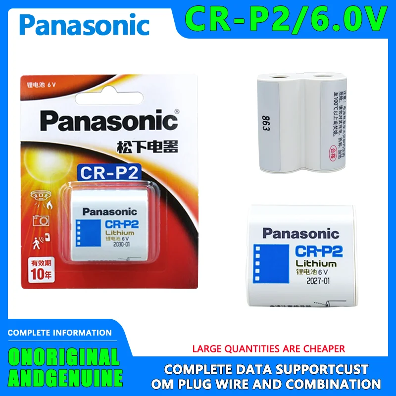 Batteria Al Litio Panasonic Cr P2 6V Cr-P2 Modello Universale 2 Cp4036/223 Macchina Per Pellicole Per Rubinetti Con Sensore A Infrarossi
