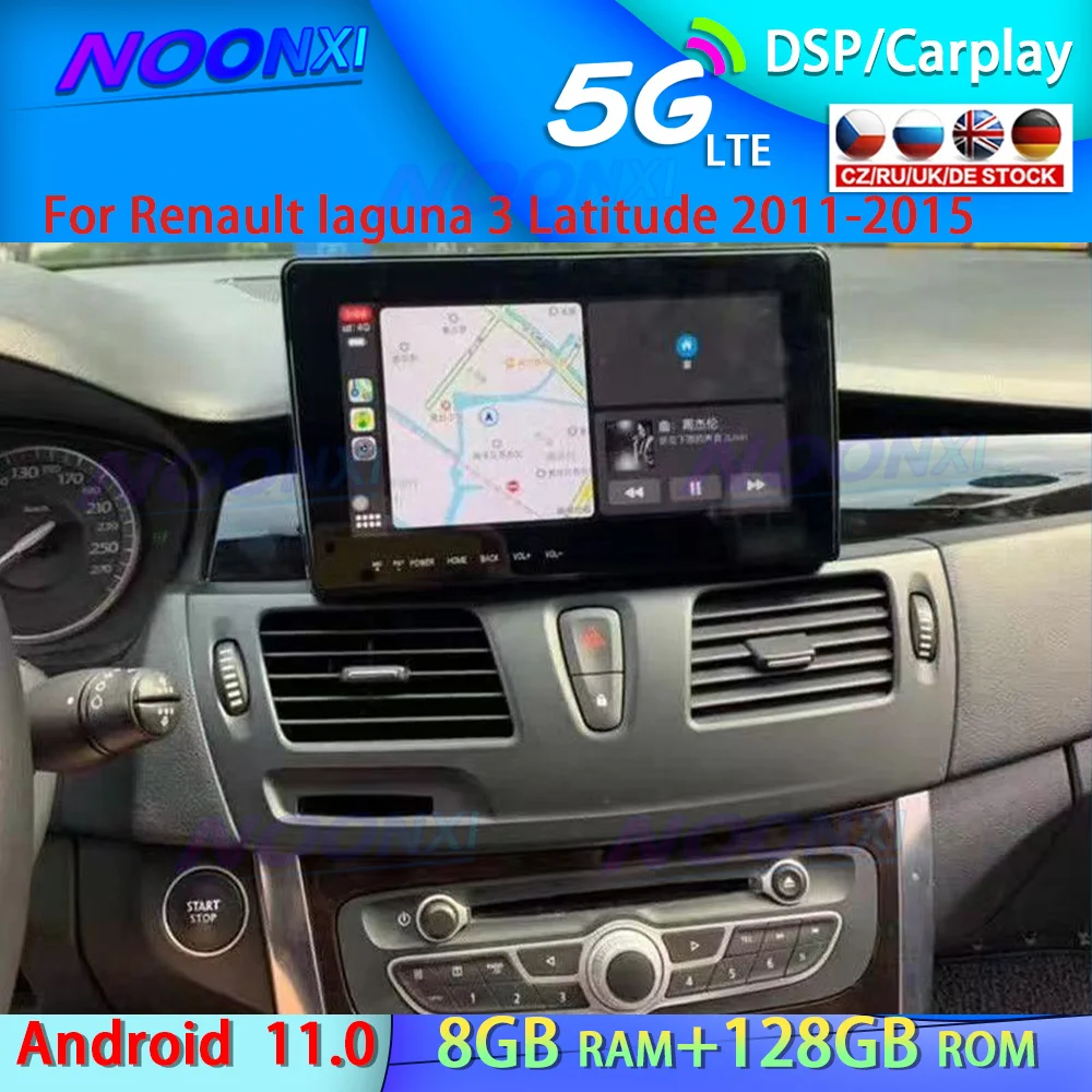 128GForRenaultLaguna3Latitude20112015GPSNavigationAndroidCar