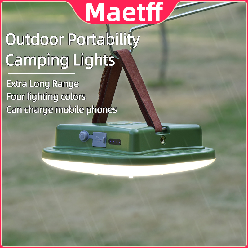 Maetff 80W Rechargeable Camping Light Outdoor Tent Light Magnetic Suction Emergency Car Maintenance Work LED Lantern Flashlight