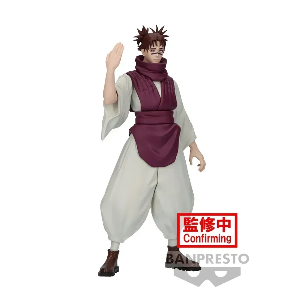 

Original Jujutsu Kaisen Figure Choso Action Figure Genuine Banpresto Figures Model 17cm Pvc Statue Collection Toys Birthday Gift