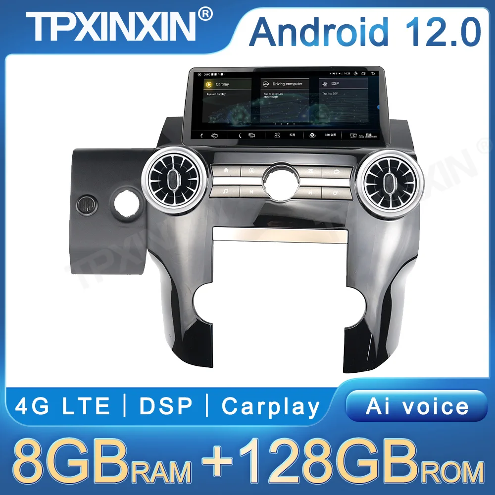 

Car Radio Audio Player For Land Rover Discovery 4 Wireless Carplay Navigation Autoradio Car Accessories Stereo Head Unit DSP