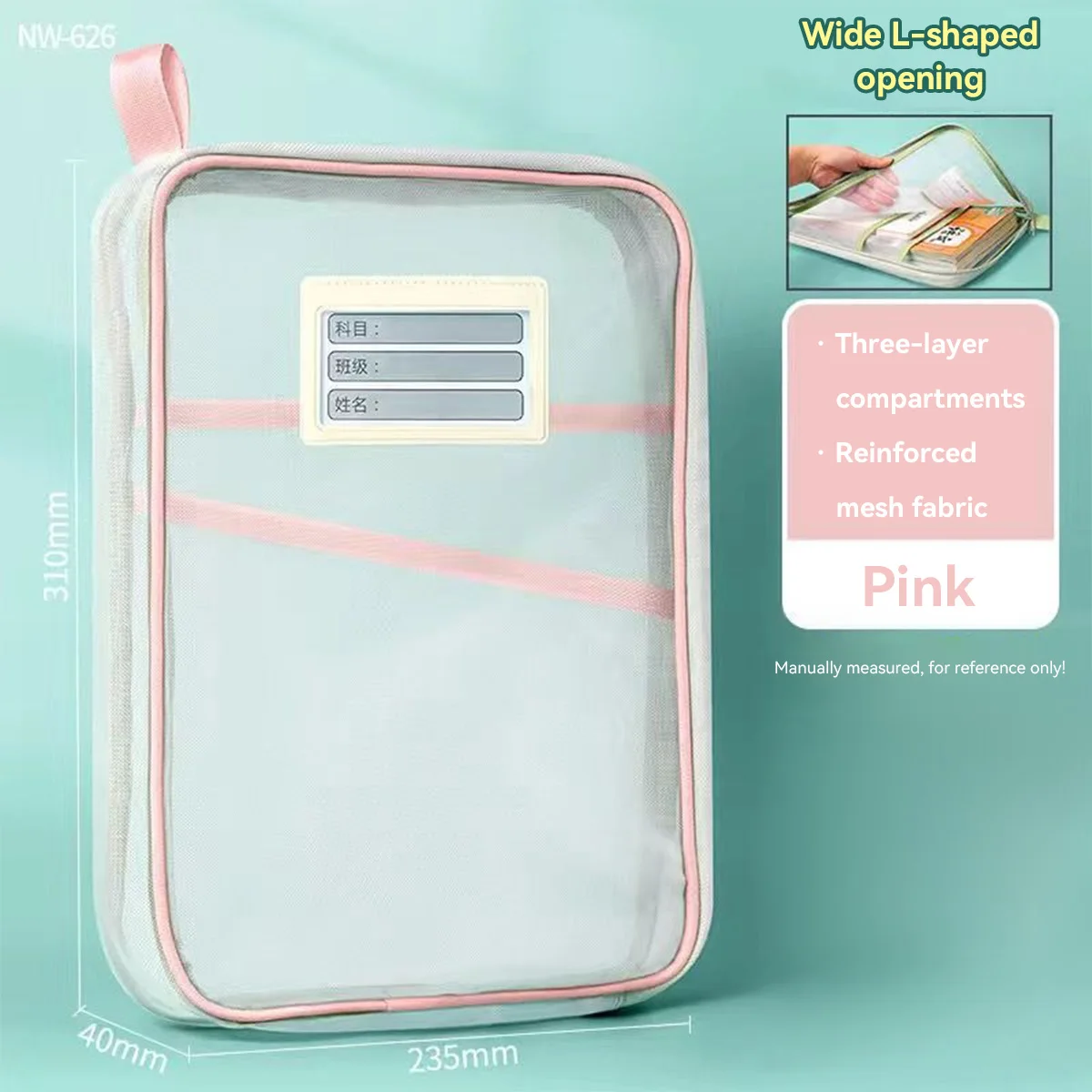 A4 طالب المعلم كتب تخزين أكياس سعة كبيرة منظم قرطا...