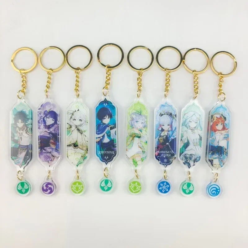 Charming Anime Character Keychain - Cute Bag Pendant & Key Ring Accessory Gift