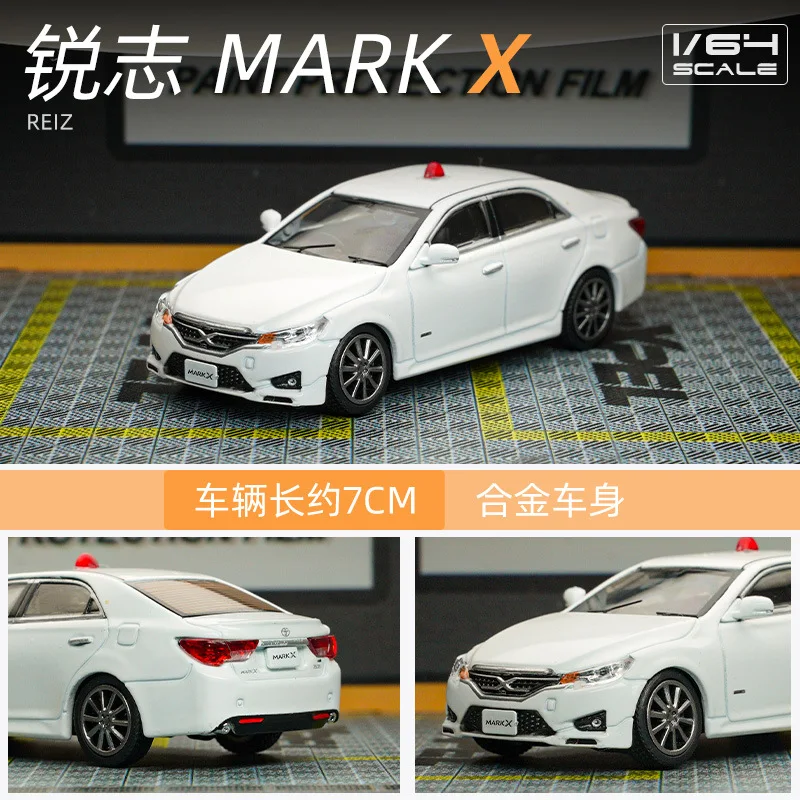 1:64 Gcd トヨタ Reizhi マーク X 小規模静的ミニチュア模造合金車