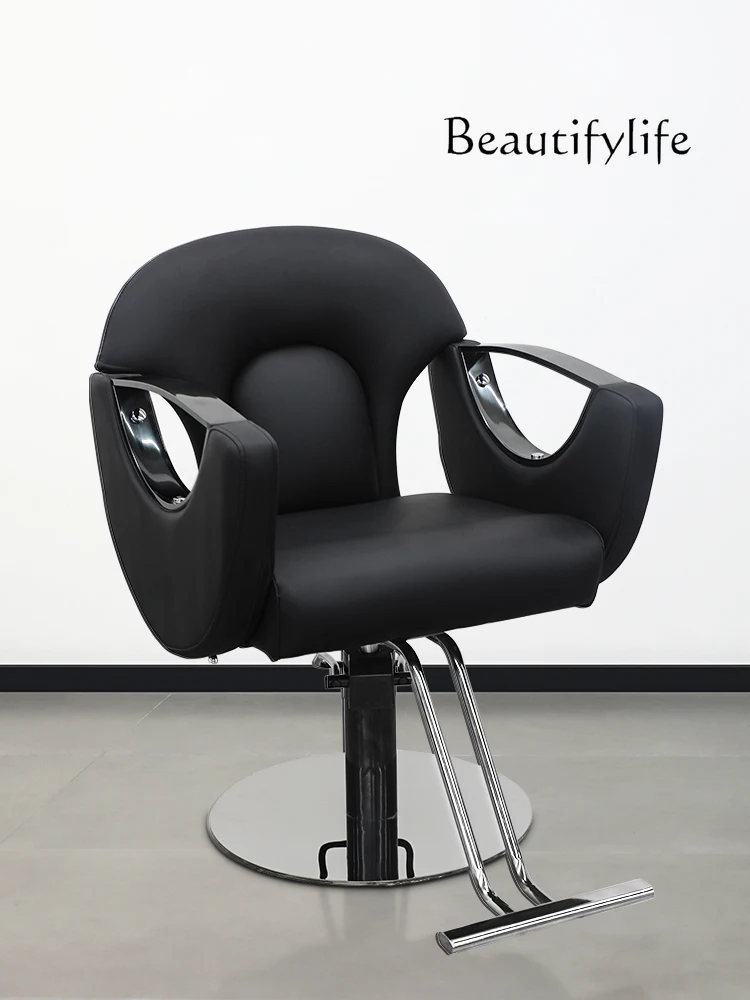 

Стул для парикмахерской в стиле ретро, простой в окрашивании, высококлассный стул для стрижки волос