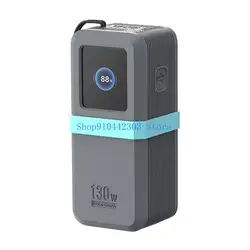 Funda Protectora Antideslizante y A Prueba de Golpes de Silicona para Almacenamiento de Energía de Alta Capacidad