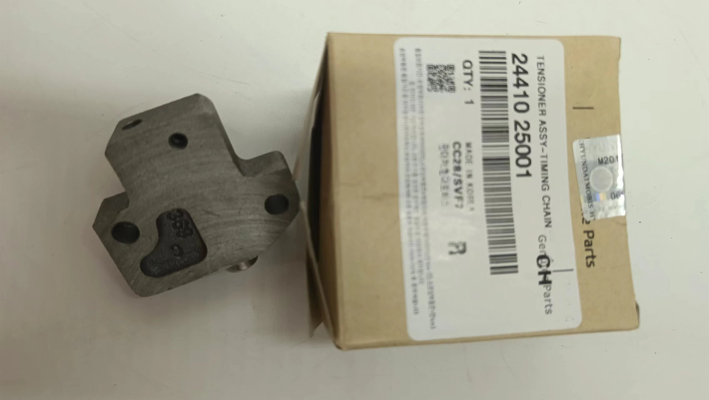 Timing Chain Tensioner ForHyundai Kia  OEM:2441025001