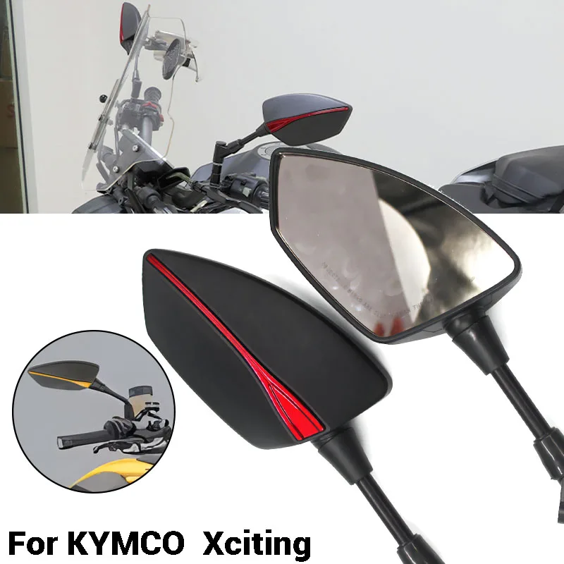 

Боковые зеркала заднего вида для мотоцикла KYMCO Nikita 200 300 Xciting250 Xciting250