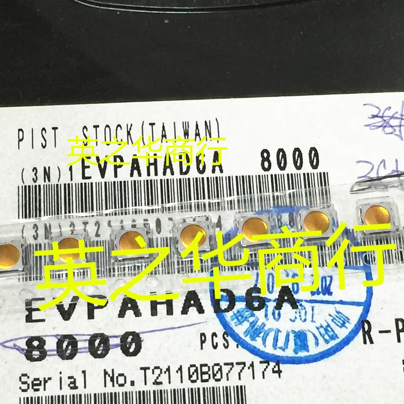 

10 шт. Оригинальный Новый переключатель EVPAHAD6A