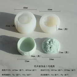 Floral Silicone Mold for Jewelry and Storage Boxes - Versatile DIY Resin Casting for Home and Garden Decor (1PCS)