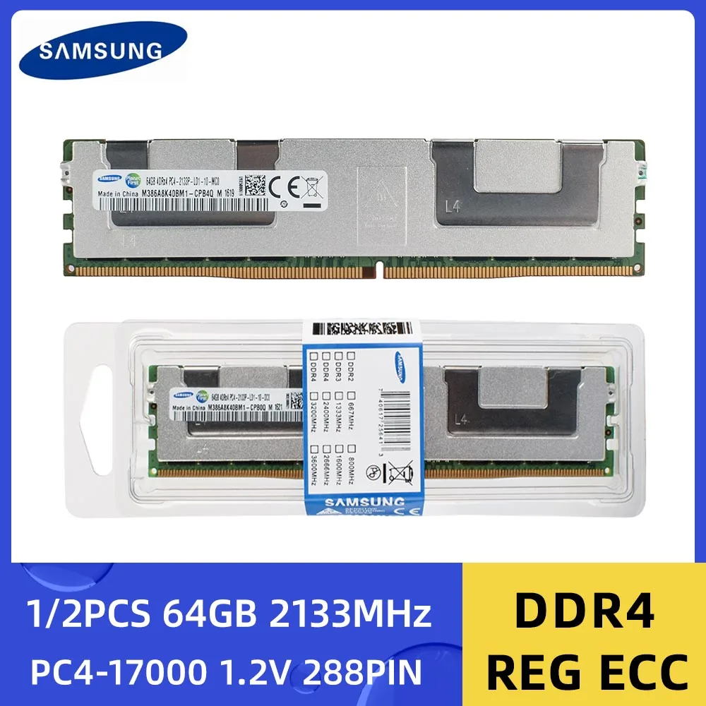 Оперативная память Samsung DDR4 64 Гб 2133 МГц 2400 МГц REG ECC, Серверная память с поддержкой материнской платы X99