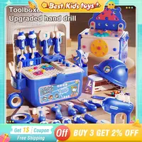 Children Toolbox Simulation Electric Drill Screw Removal 3 IN 1 Repair Tool Table Engineer Play House Education Assembly Kid Toy 1