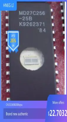 

Freeshipping MD27C256-25/B MD27C256-25 MD27C256