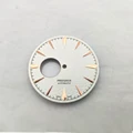Dial 06