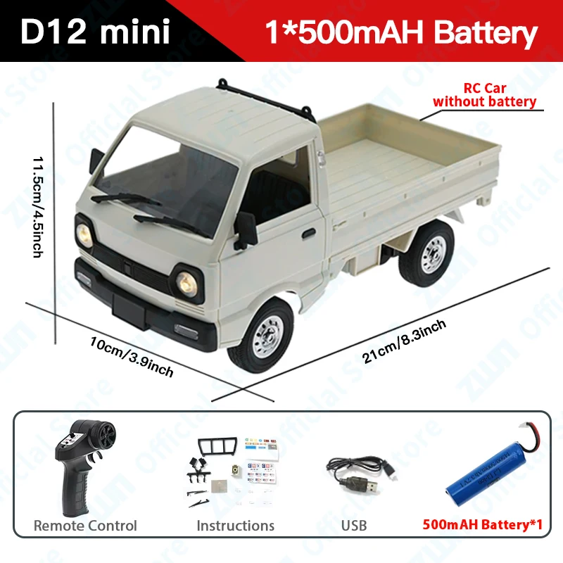D12mini 1Battery
