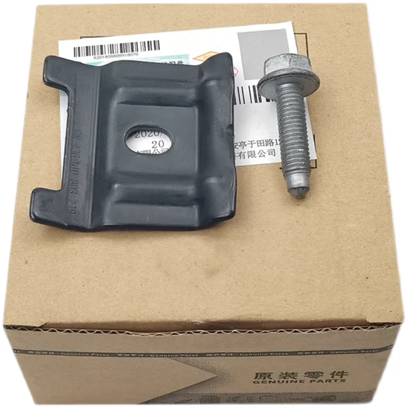 Battery Hold Down Clamp 1J0803219 for VW Audi