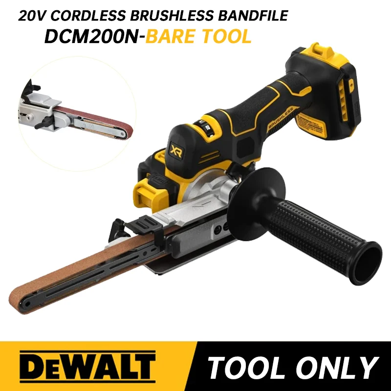 DEWALTDCM200BrushlessCordlessBandfileBeltSanderShifting20VMAX