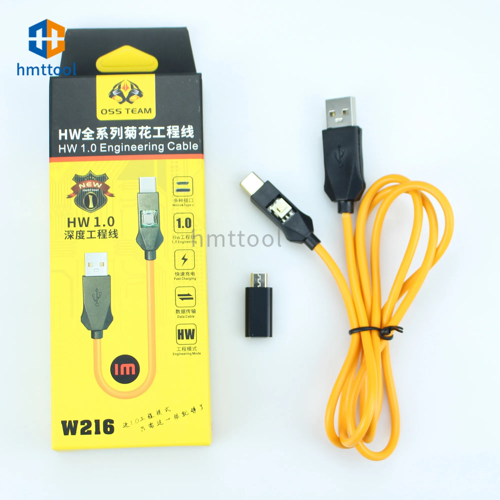 HW USB 1.0 Engineering Cable for Huawei Phone Repair Solve Without USB1 ...