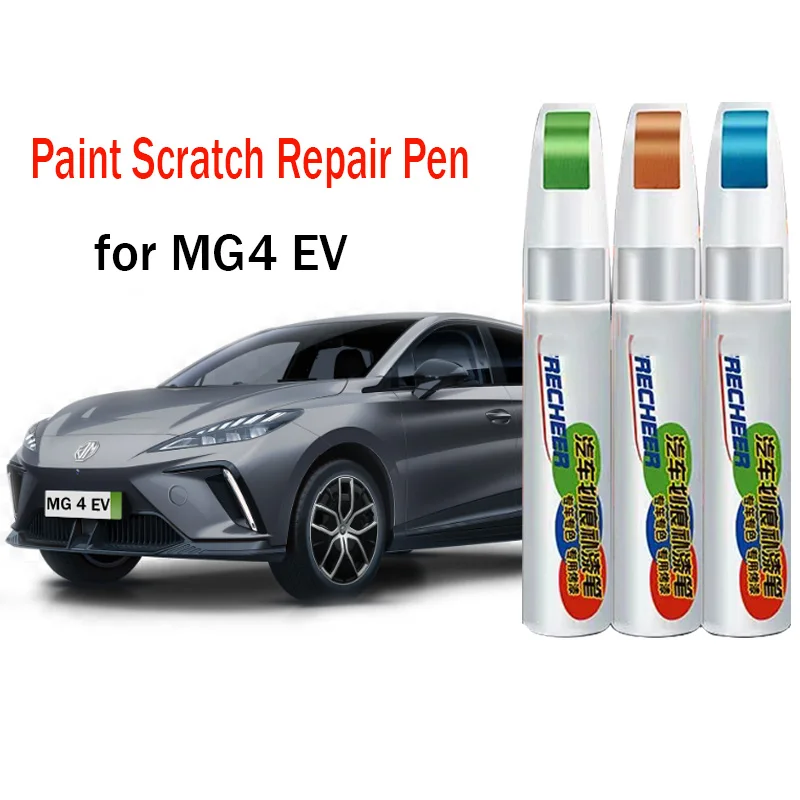 Car Paint Pen Scratch Repair Touch-Up Paint Pen for MG Motor MG 4 EV 2023 2022 Paint Scratch Remover Car Paint Care Accessories