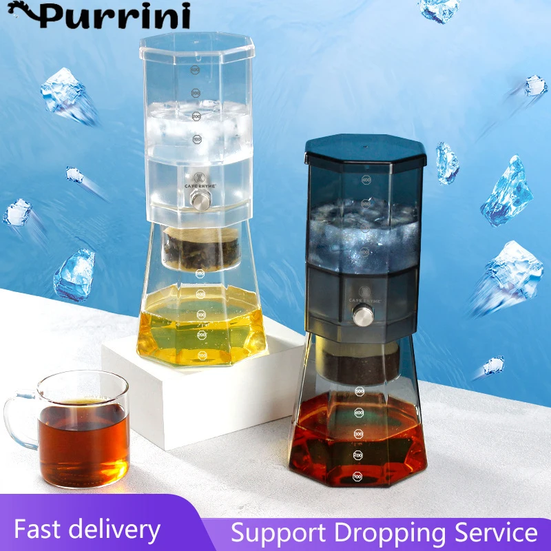 IceDropCoffeePotCoffeeMakerRegulatableDripperFilterColdBrew