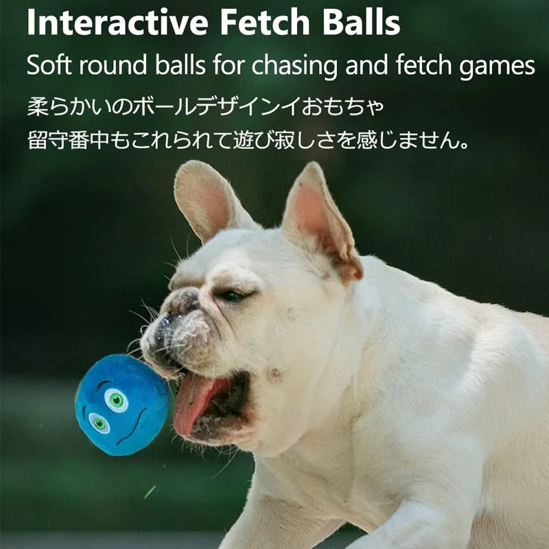 8pcs/pack Soft Stuffed Plush Balls with Squeakers Interactive Fetch Play for Puppy Small Medium Pets 4
