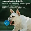 8pcs/pack Soft Stuffed Plush Balls with Squeakers Interactive Fetch Play for Puppy Small Medium Pets 4