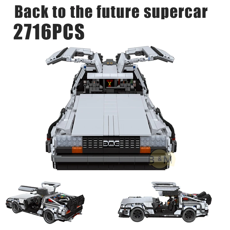 Back to the Future 1985 DeLorean 시간 모델 빌딩 키트 블록, 자동 잠금 브릭, 어린이 장난감, 크리스마스 선물, 2021 신상