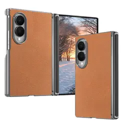 Premium Lychee Pattern Leather Magnetic Case with Trifold Hinge Protection and Shockproof Design - Galaxy Z Fold4 (Brown)