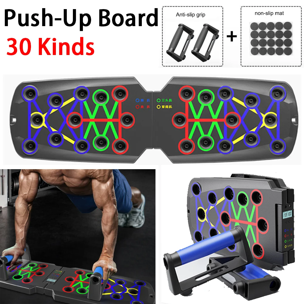 Folding 22/30 Modes Push-Up Board At Home Push Up Exercise Abdominal Muscle Enhancement Chest Training Sport Fitness Equipment