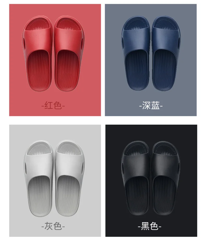 

LH19 Wholesale spot household thickening EVA slippers for men's summer indoor home hotel slippers bathroom bathing wear