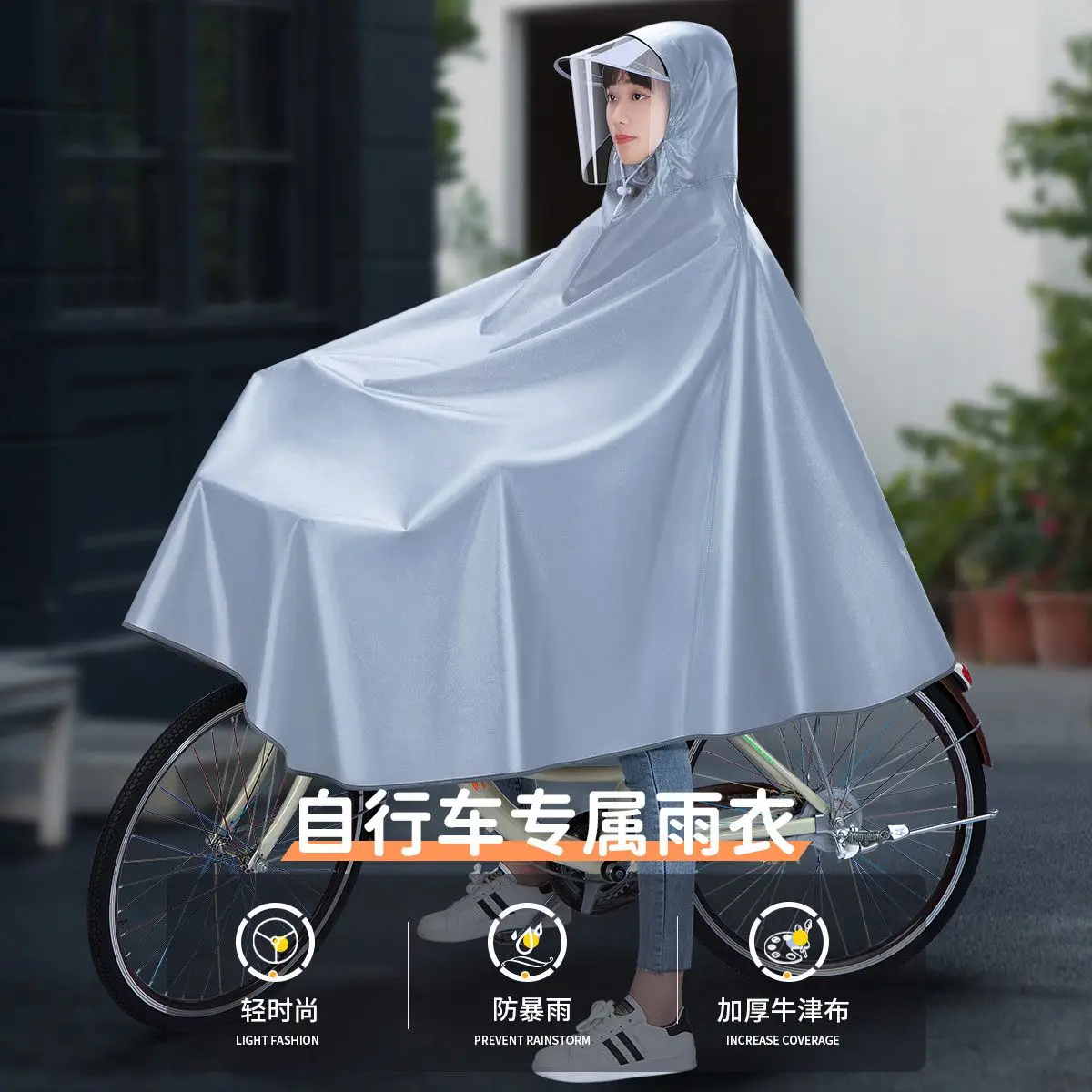 OUyOo Copertura Per Scooter Per Mobilità, Grande Cappotto Per Mantella Antipioggia, Impermeabile Per Moto Per Scooter Per Mobilità Poncho Antipioggia Con Visiera,Blu - Foto 4