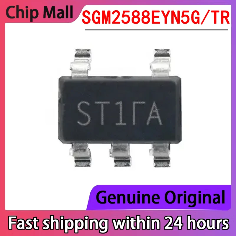 

Электронный переключатель SGM2588EYN5G/TR, 1 шт.