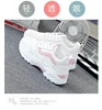 Spring Autumn Women Casual Zapatos Mujer Shoes Comfortable Breathable Mesh Sneakers Womens's Flat White Sneakers Vulcanized Shoe 5