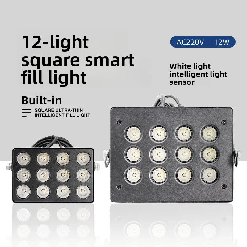 내구성 있는 주차장 게이트 필링 라이트 220v 야외 LED 번호판 인식 모니터..