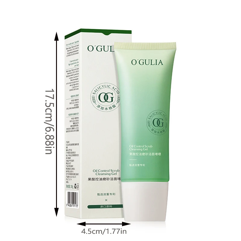 Ah GULIYA Cleansing Facial Cleanser Controls Oil, Refreshes And Moisturizes The Face, Repairs And Shrinks Pores 6